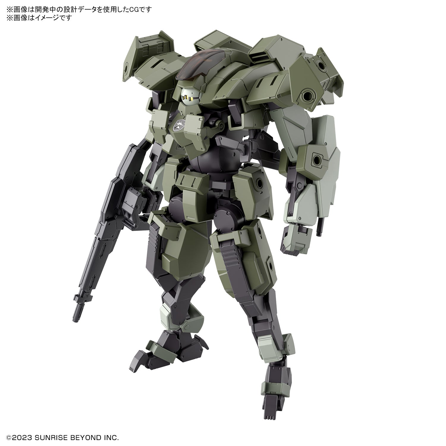 BANDAI Hobby HG 1/72 AARONRHINO