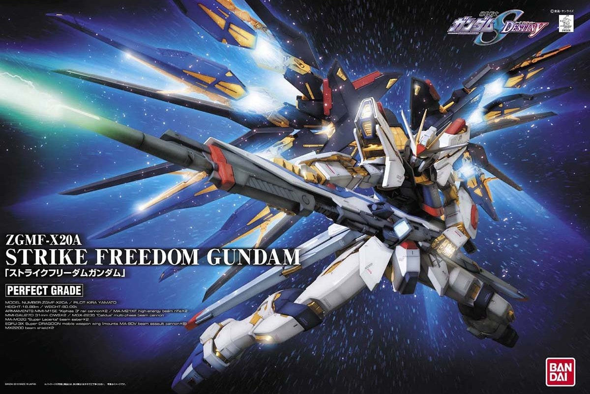 BANDAI Hobby PG Strike Freedom Gundam