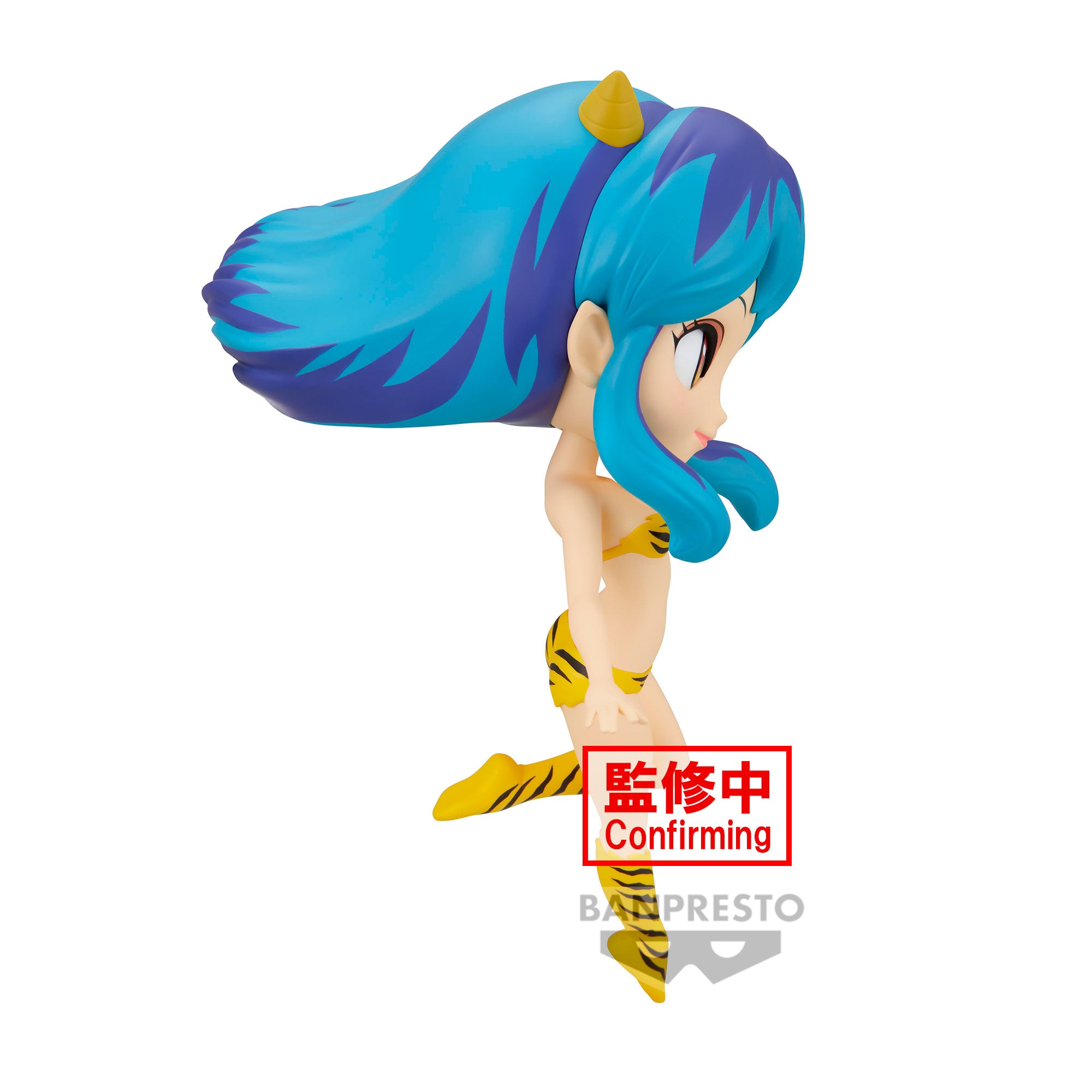 Bandai X Banpresto Q posket Lum III Anime ver. (ver. A) "Urusei Yatsura"