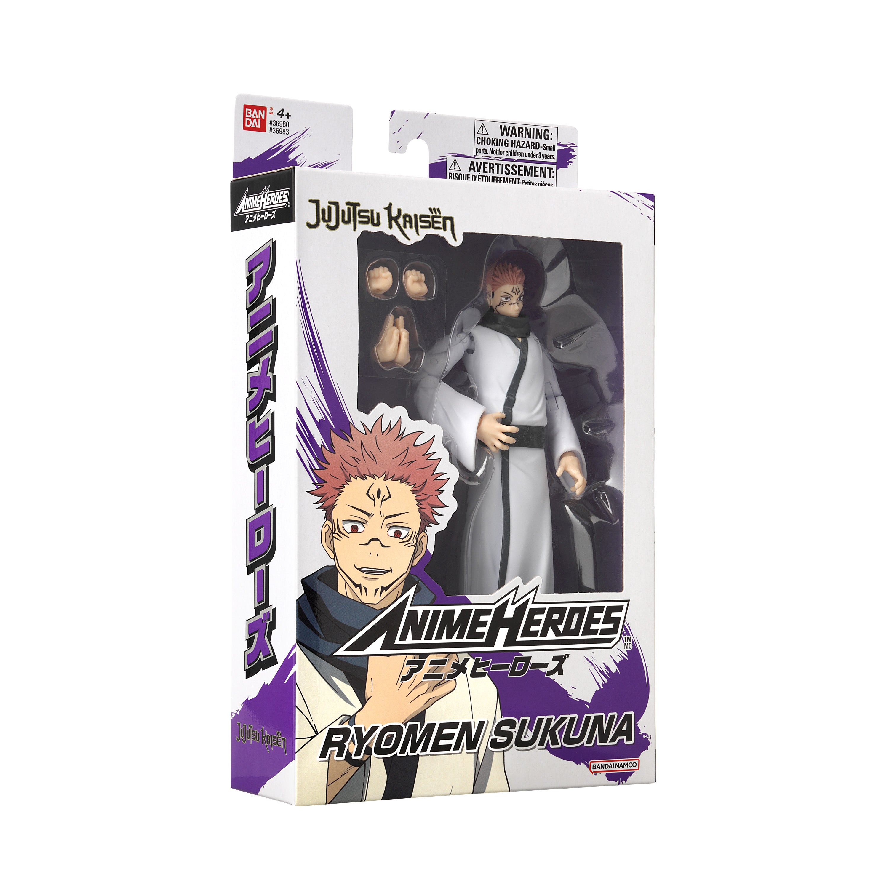 Bandai Anime Heroes - Jujutsu Kaisen - Ryomen Sukuna