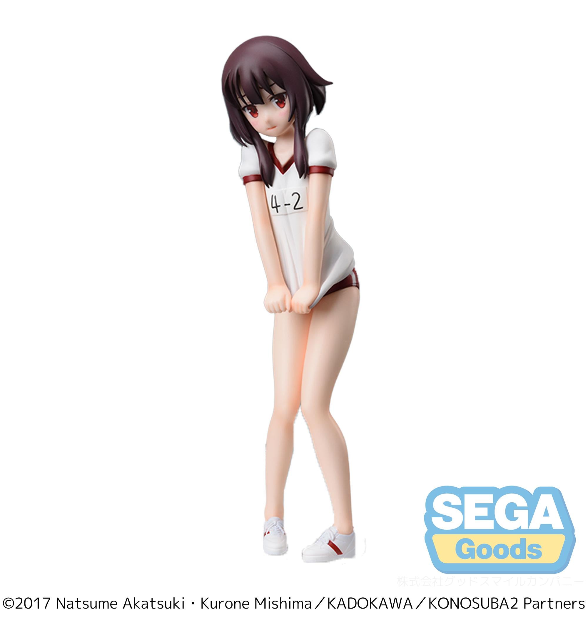 Good Smile Company KONOSUBA -God's blessing on this wonderful world 2 SPM Figure “Megumin” Gym Clothes Ver.