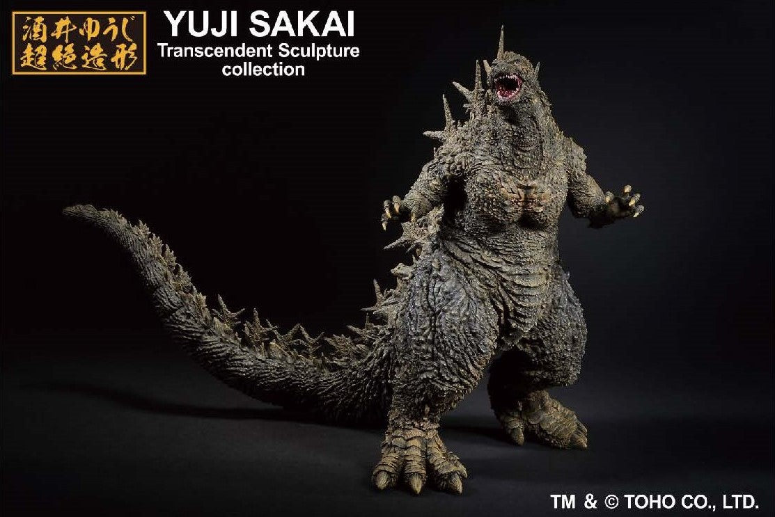 Bandai Spirits Ichibansho Figure Godzilla 2023 "Godzilla 2023"