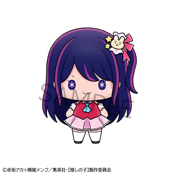 Megahouse Chokorin Mascot Oshi no Ko Set "Oshi no Ko"