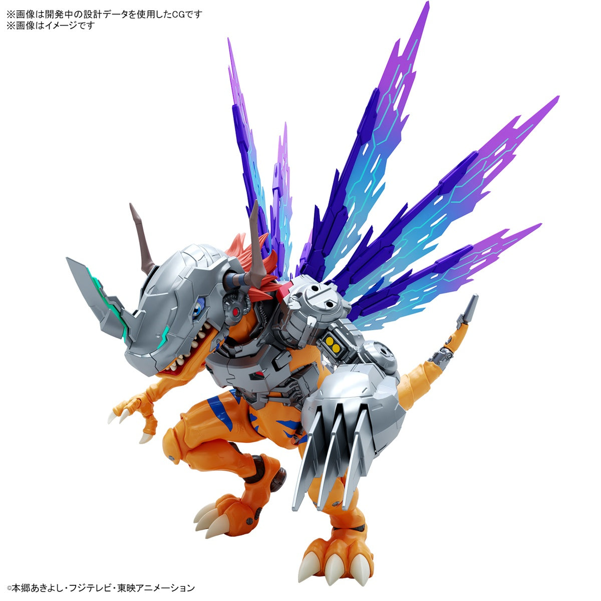 BANDAI Hobby Figure-rise Standard Amplified  METALGREYMON (VACCINE)