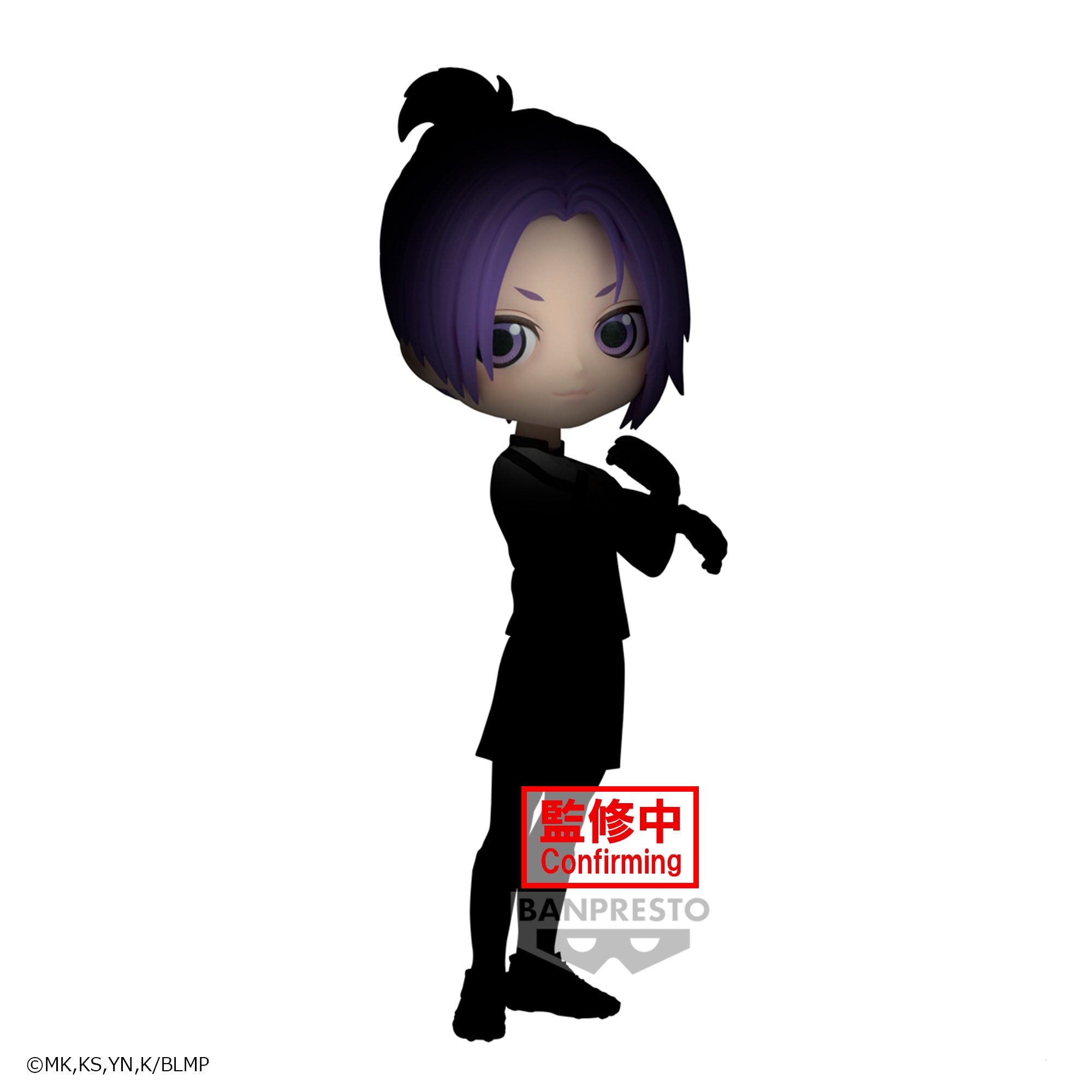 Bandai Spirits X Banpresto Qposket Reo Mikage -Episode Nagi- "BlueLock The Movie"