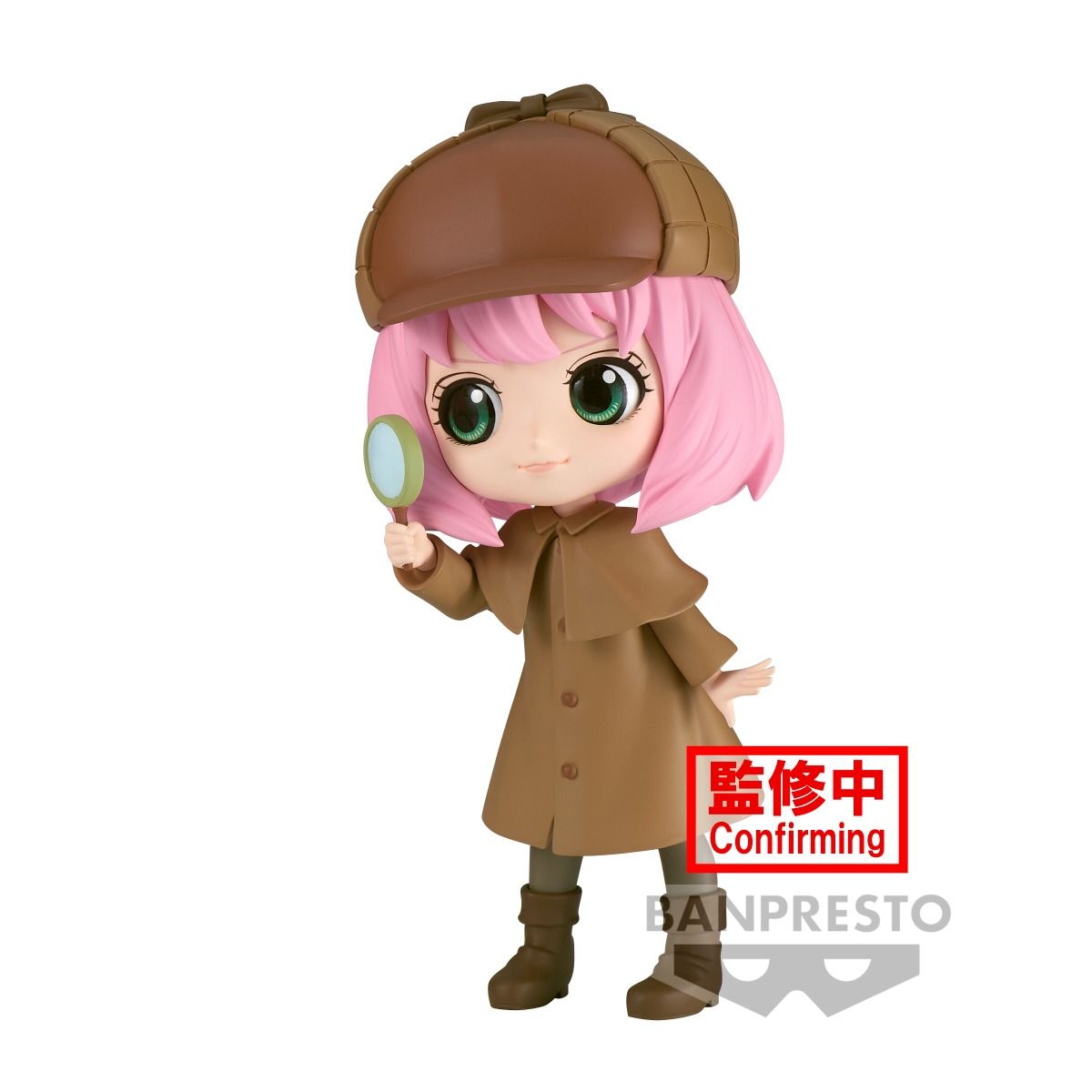 Bandai Spirits X Banpresto Qposket Anya Forger ~Research~ (ver. B) "Spy x Family"