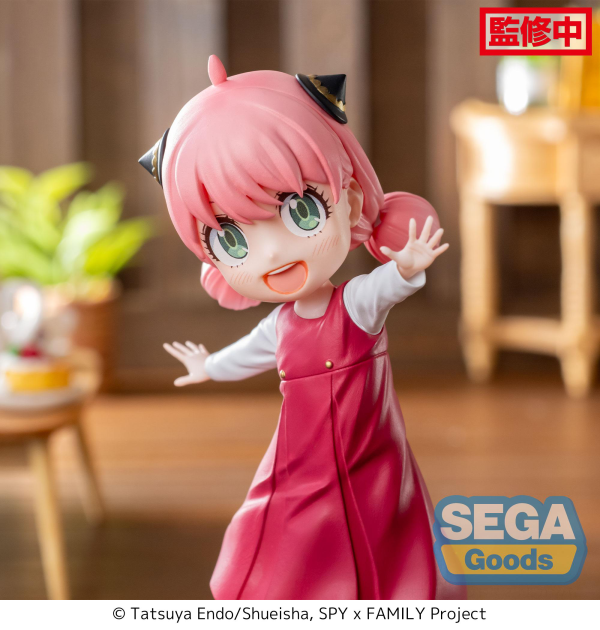 SEGA Luminasta TV Anime "SPY x FAMILY" "Anya Forger" Season 1 Cours 2 ED Coordination Ver.(4582733421926)(4582733421926)