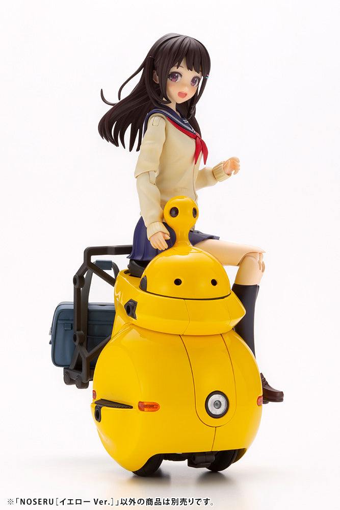 KOTOBUKIYA NOSERU Yellow Ver.