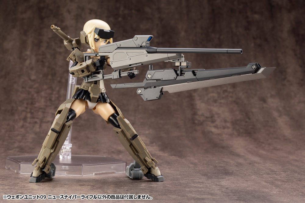 Kotobukiya M.S.G Series Weapon Unit 09 New Sniper Rifle