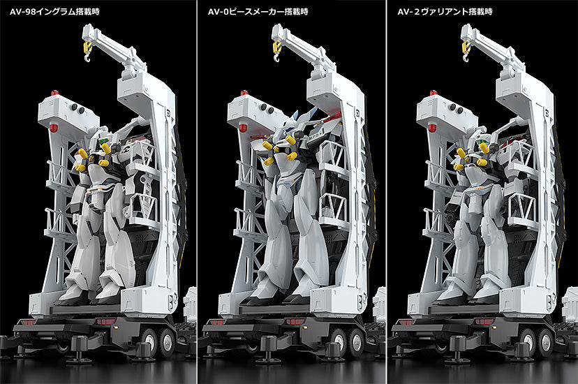 Good Smile Company Mobile Police Patlabor Series Type 98 Special Command Vehicle & Type 99 Special Labor Carrier 1/60 Scale Moderoid Model Kit