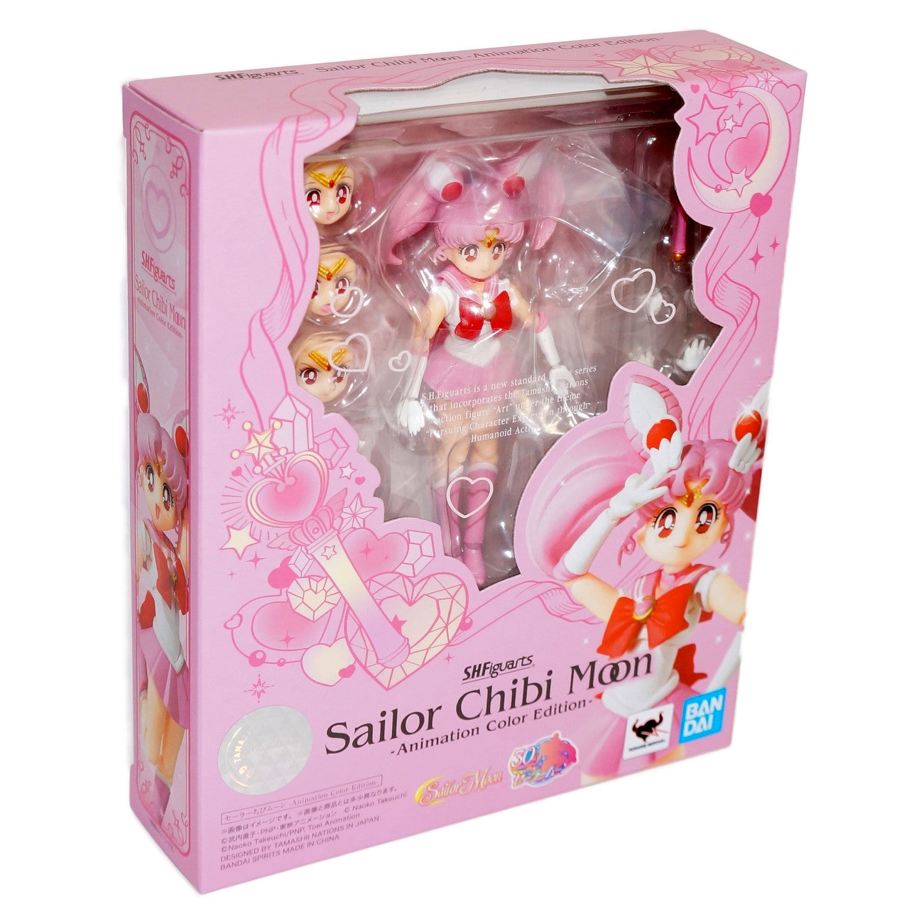 BANDAI Spirits Sailor Chibi Moon -Animation Color Edition- Pretty Guardian Sailor Moon, Bandai Spirits S.H.Figuarts