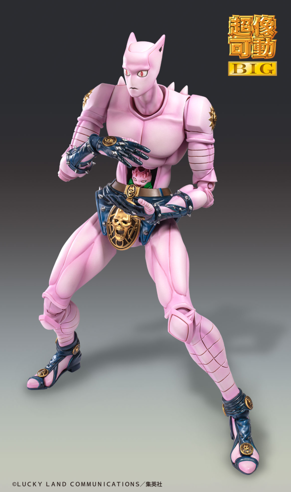 Medicos Entertainment Chozokado BIG KILLER QUEEN(4573613714245)(4573613714245)