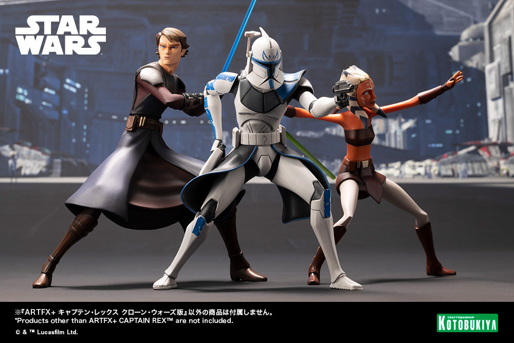 KOTOBUKIYA ARTFX+ 1/10 CAPTAIN REX™