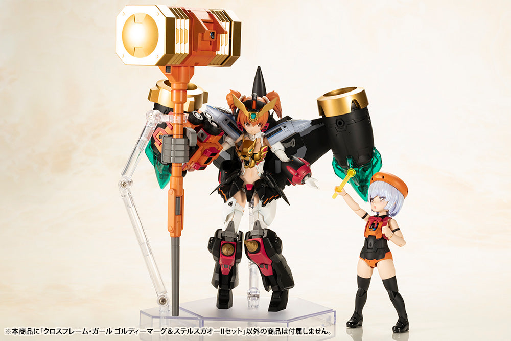 KOTOBUKIYA CROSS FRAME GIRL GOLDYMARG & STEALTH GAO II SET