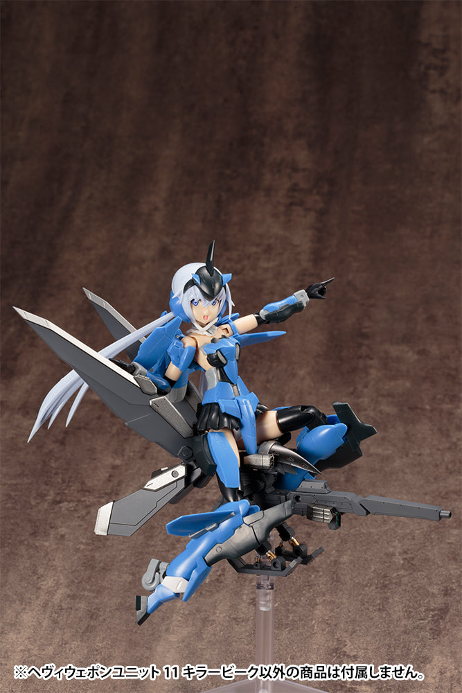 Kotobukiya M.S.G Series Heavy Weapon Unit 11 Killer ‎Beak