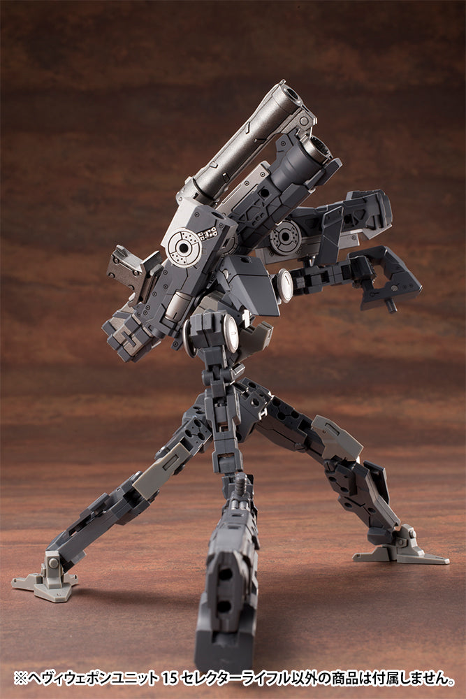 Kotobukiya MSG Heavy Weapon Unit 15 Selector Rifle