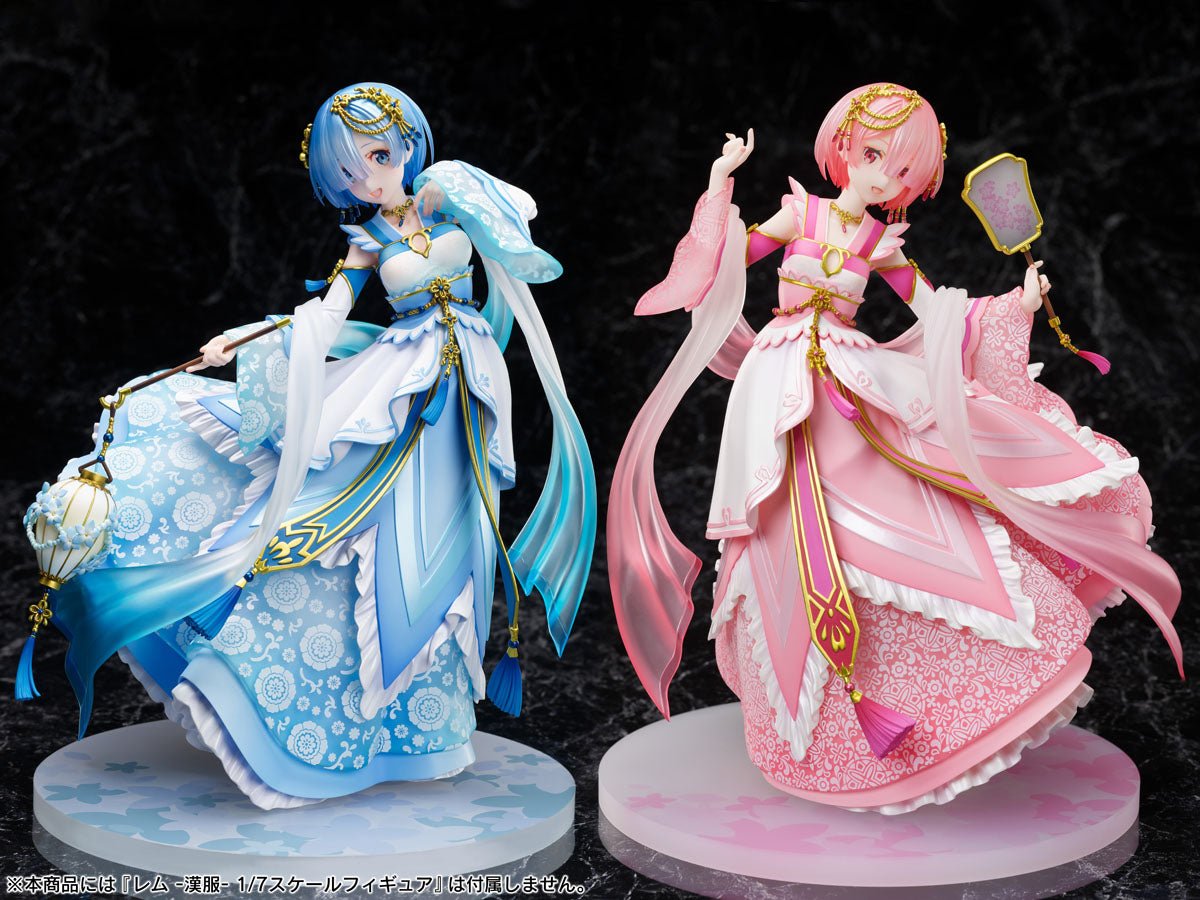 FURYU Corporation Re:ZERO -Starting Life in Another World- Ram -Hanfu- 1/7 Scale Figure