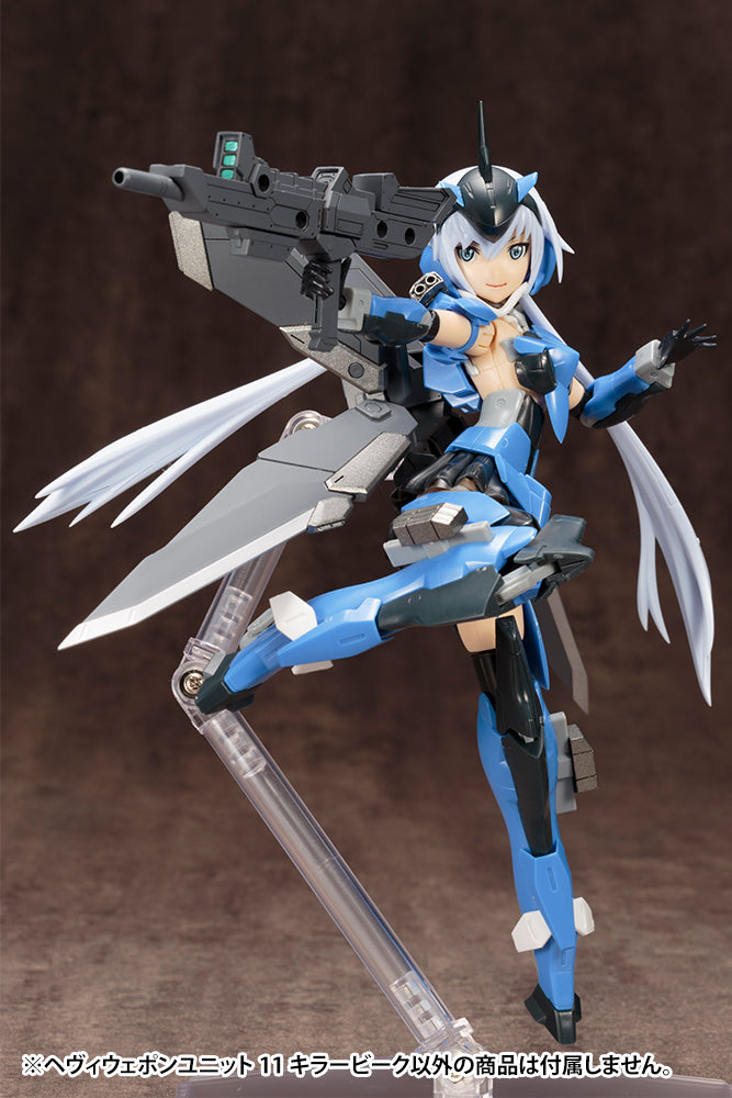 Kotobukiya M.S.G Series Heavy Weapon Unit 11 Killer ‎Beak