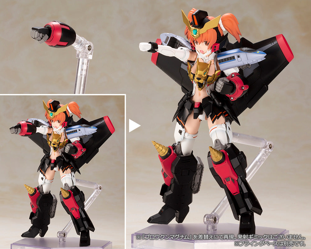 Kotobukiya The King Of Braves Gaogaigar Series Crossframe Girl Gaogaigar, Plastic Model Kit