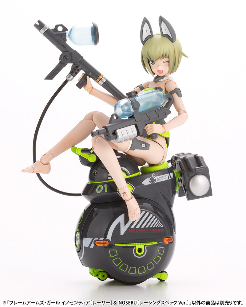 Kotobukiya Frame Arms Girl Series Innocentia (Racer) & Noseru (Racing Specs Ver.), Figure Kit