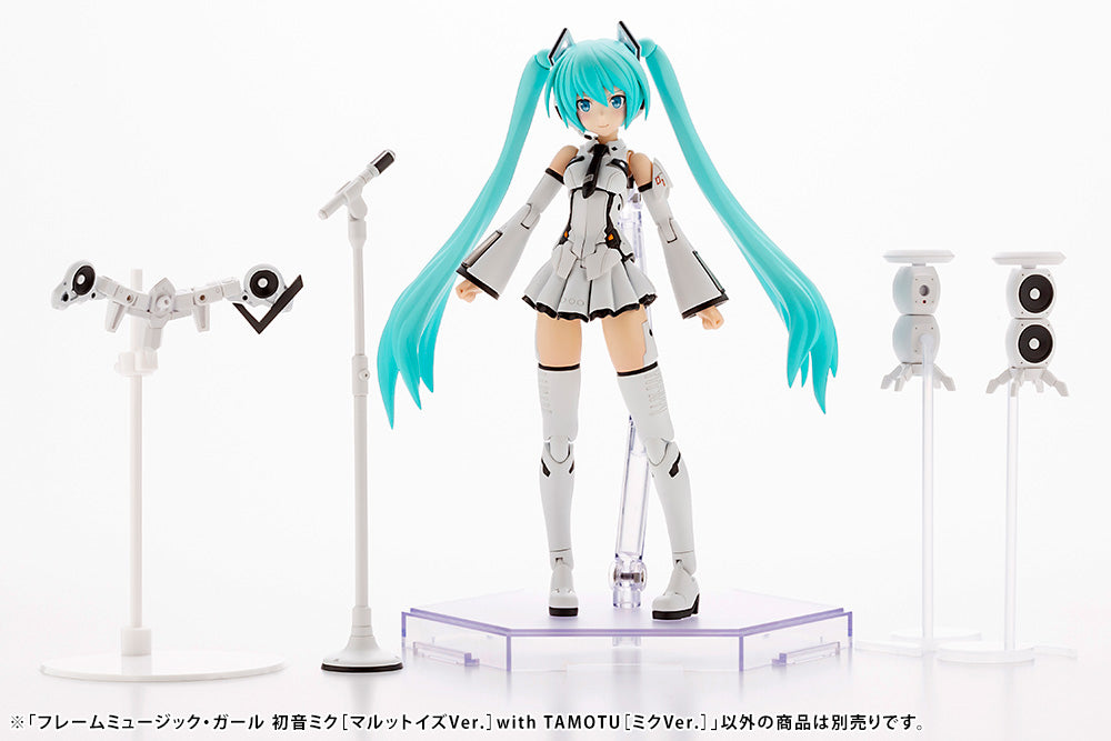 Kotobukiya Frame Arms Girl Series Frame Music Girl Hatsune Miku [Maruttoys Ver.] & Tamotu [Miku Ver.], Action Figure Kit