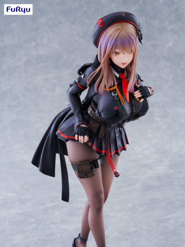 FURYU Corporation GODDESS OF VICTORY: NIKKE Emma 1/7 Scale Figure