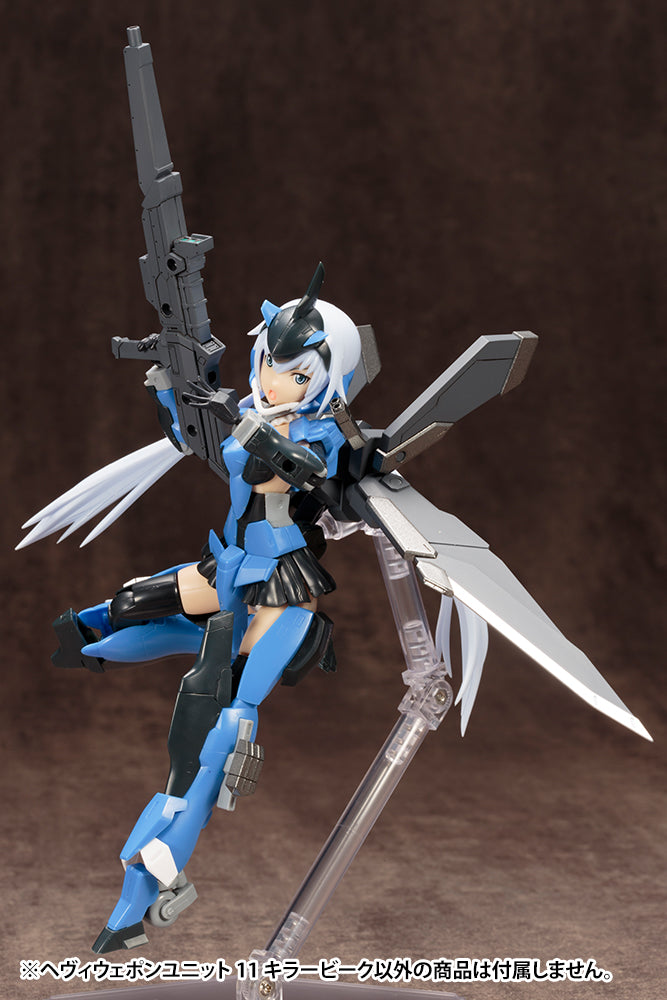 Kotobukiya M.S.G Series Heavy Weapon Unit 11 Killer ‎Beak