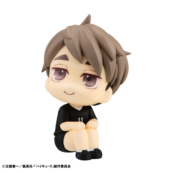 MegaHouse Lookup Haikyu Osamu Miya Uniform ver. | 4535123841972