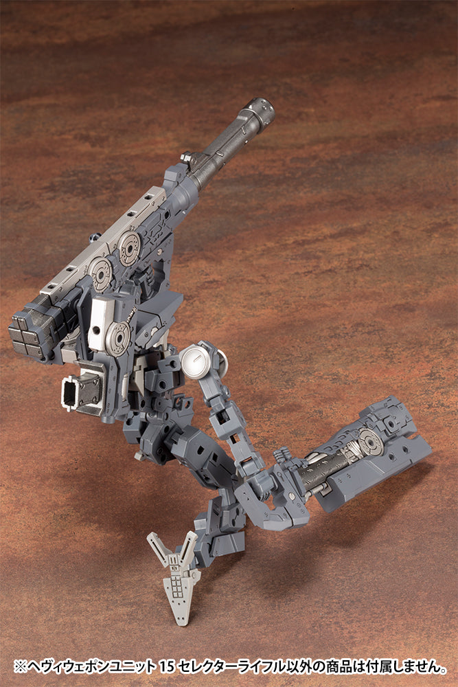 Kotobukiya MSG Heavy Weapon Unit 15 Selector Rifle