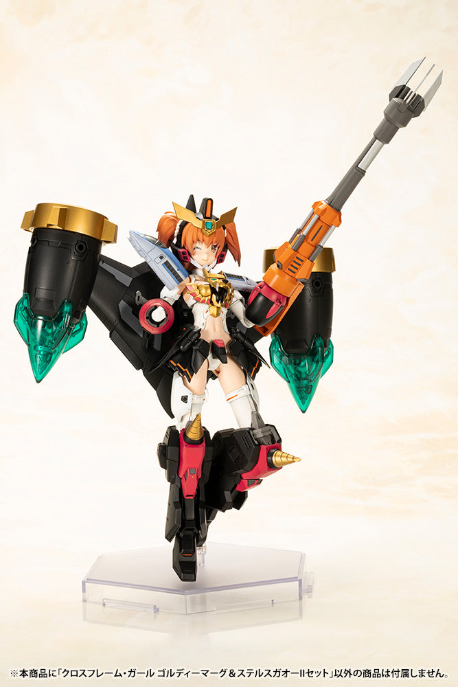 KOTOBUKIYA CROSS FRAME GIRL GOLDYMARG & STEALTH GAO II SET