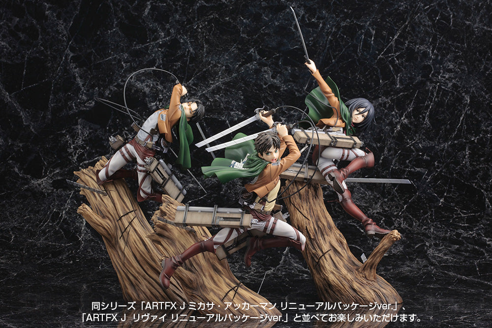 KOTOBUKIYA ARTFX J Eren Yeager Renewal Package ver.