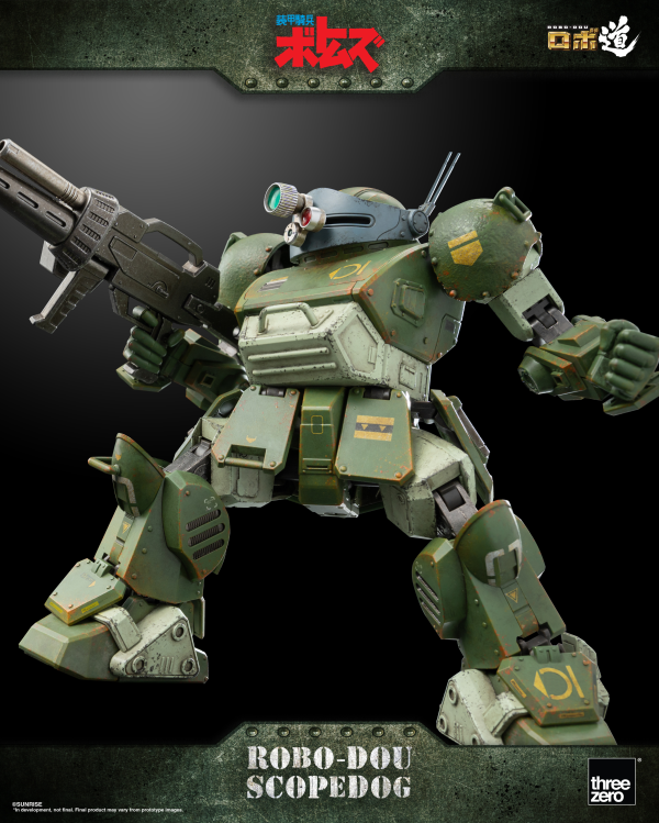 threezero Armored Trooper VOTOMS - ROBO-DOU Scopedog(4897056203082)(4897056203082)