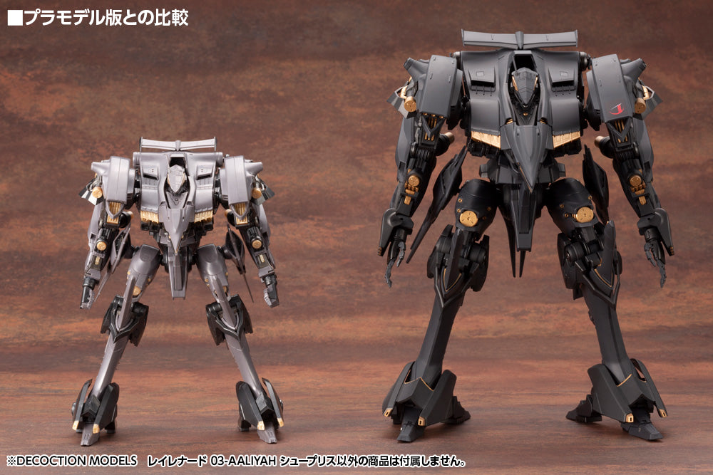 Kotobukiya Armored Core Series Decoction Models Rayleonard 03-Aaliyah Supplice, Action Figure Kit