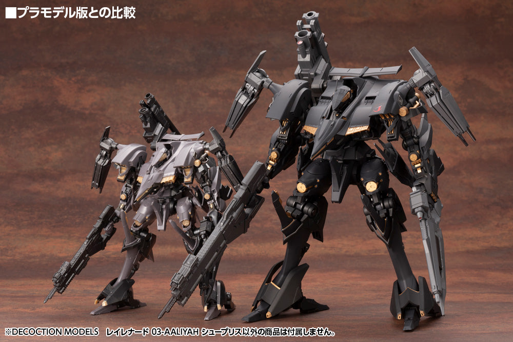 Kotobukiya Armored Core Series Decoction Models Rayleonard 03-Aaliyah Supplice, Action Figure Kit