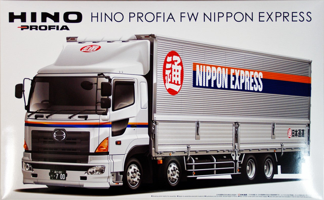 Aoshima [HEAVY FREIGHT #10] 1/32 HINO PROFIA FW NIPPON EXPRESS (HINO)(4905083002841)