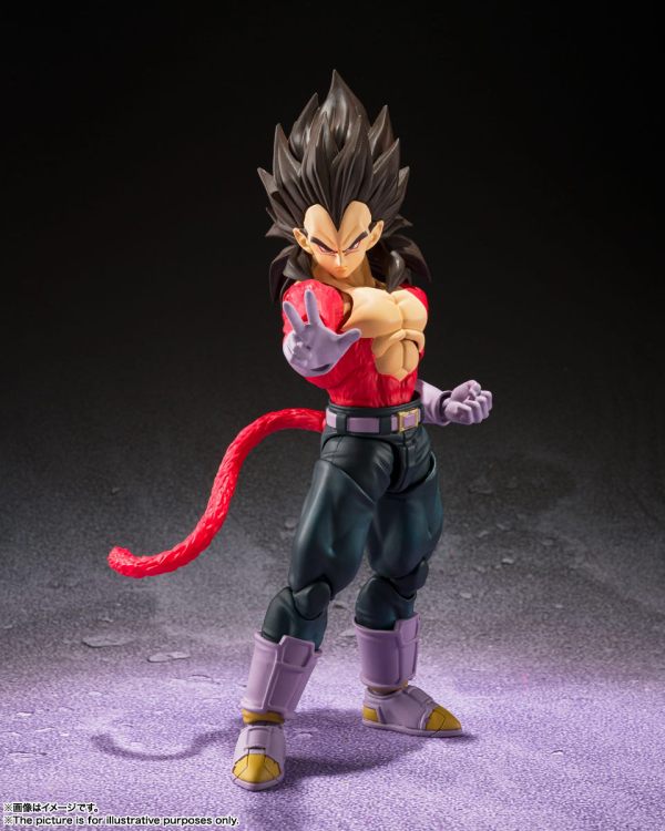 BANDAI Spirits Super Saiyan 4 Vegeta(4573102639110)(4573102639110)