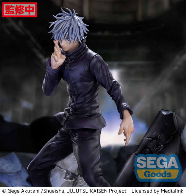 SEGA FIGURIZMα "Jujutsu Kaisen Shibuya Incident" "Satoru Gojo" Unlimited Void