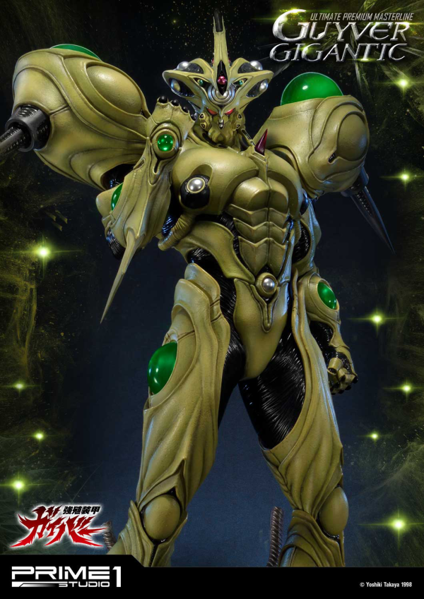 Prime 1 Studio Ultimate Premium Masterline Bioboosted Armor Guyver Guyver Gigantic(4562471908330)(4562471908330)