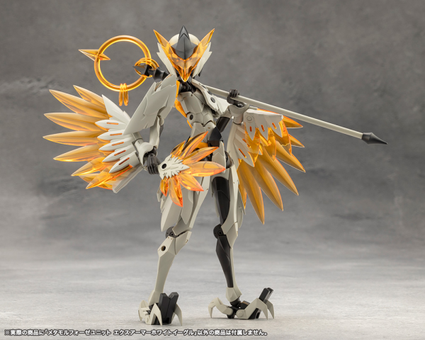 KOTOBUKIYA METAMORPHOSE UNIT EXARMOR WHITE EAGLE(4934054069361)(4934054069361)