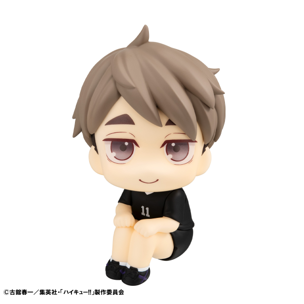 MegaHouse Lookup Haikyu Osamu Miya Uniform ver. | 4535123841972