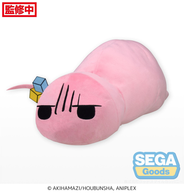 SEGA "Bocchi the Rock" Body Pillow Cushion "Tsuchinoko of Shimokitazawa" (EX)