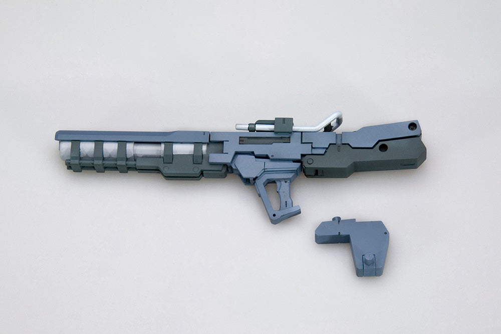 Kotobukiya MSG Gatling Gun - UPC 190526003408