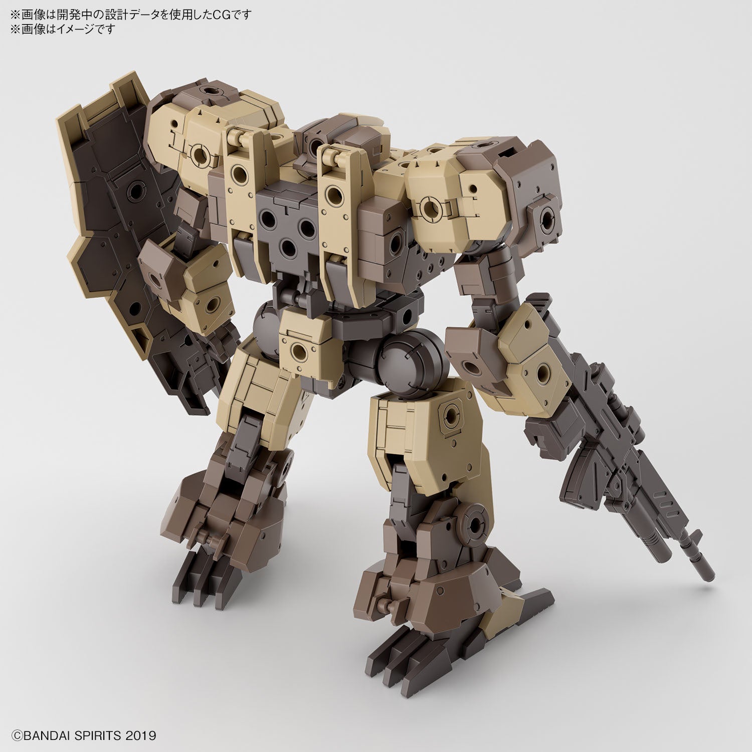 BANDAI Hobby 30MM 1/144 eEXM-9  BASKYROTTO [BROWN]