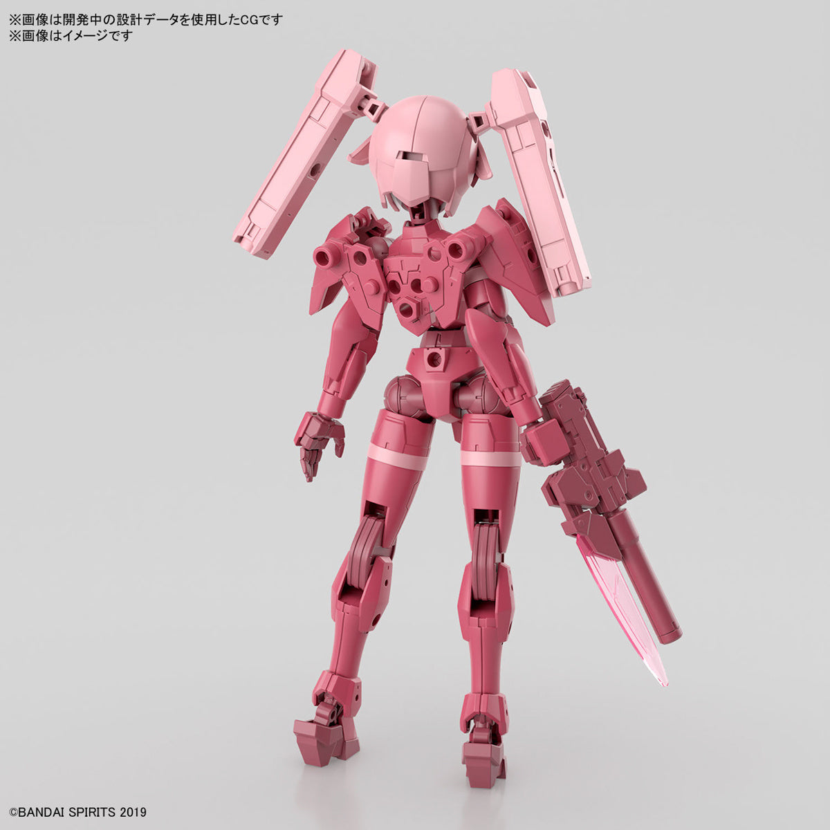 BANDAI Hobby 30MM 1/144 EXM-H15A ACERBY (TYPE-A)