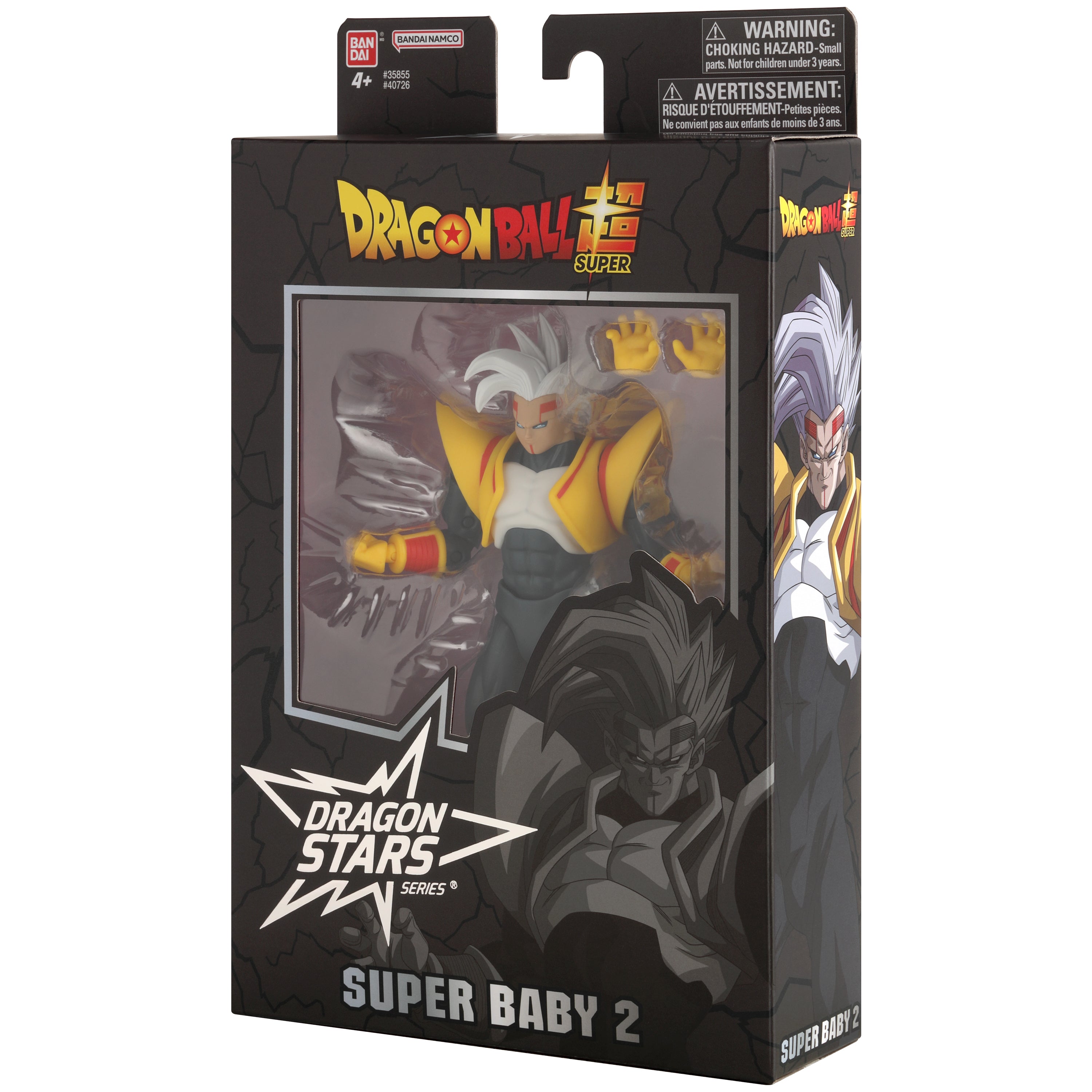 Bandai Dragon Stars: Super Baby 2 "Dragon Ball Z"