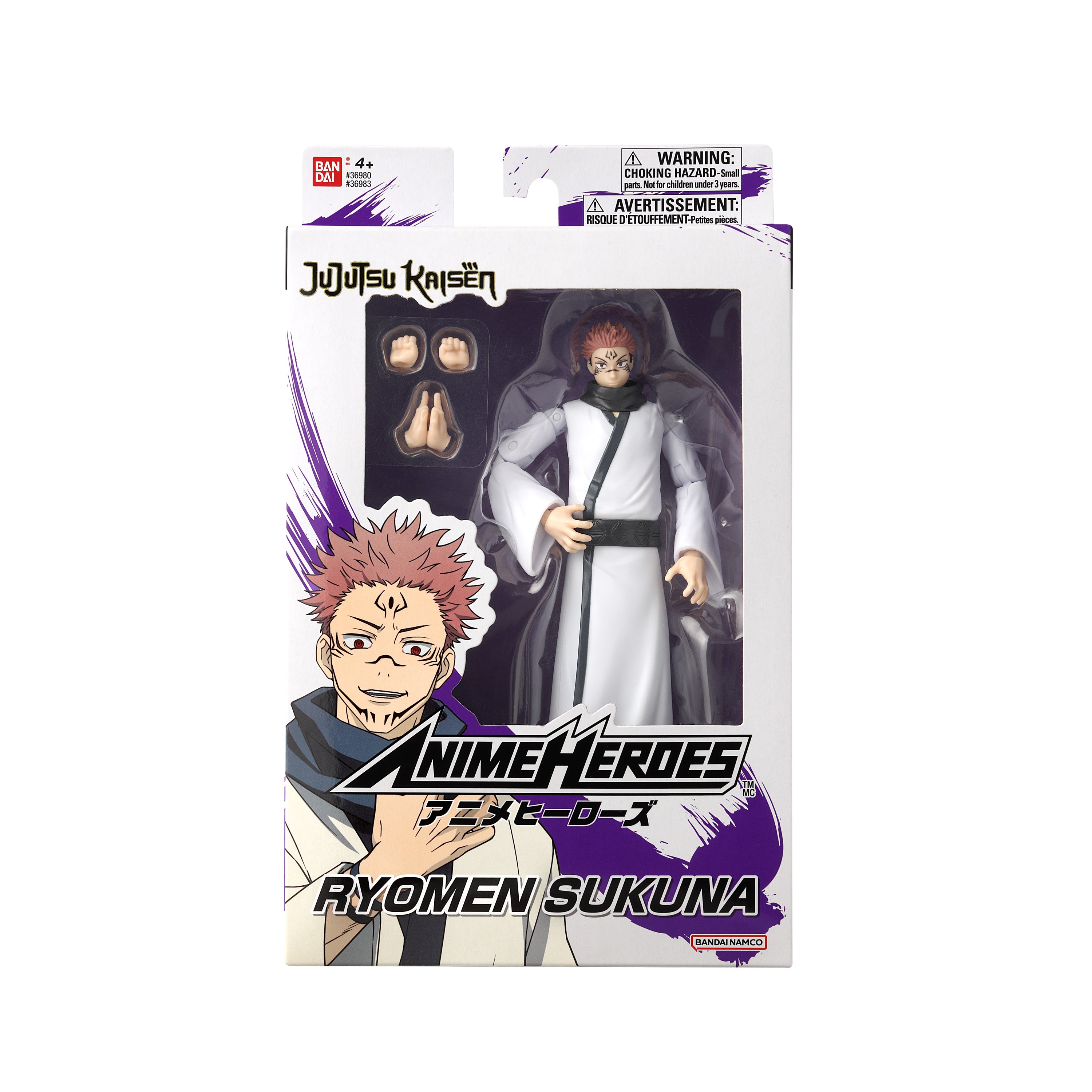 BANDAI Spirits Anime Heroes - Jujutsu Kaisen - Ryomen Sukuna