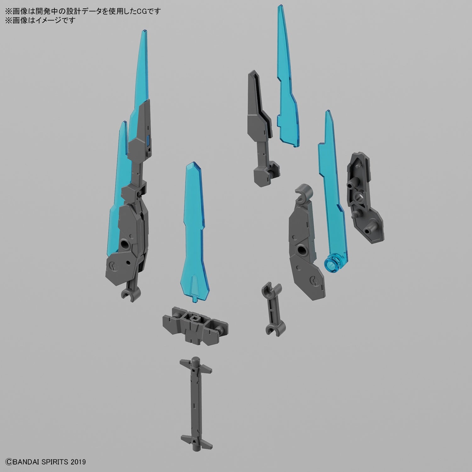 BANDAI Hobby CUSTOMIZE WEAPONS (ENERGY WEAPON)