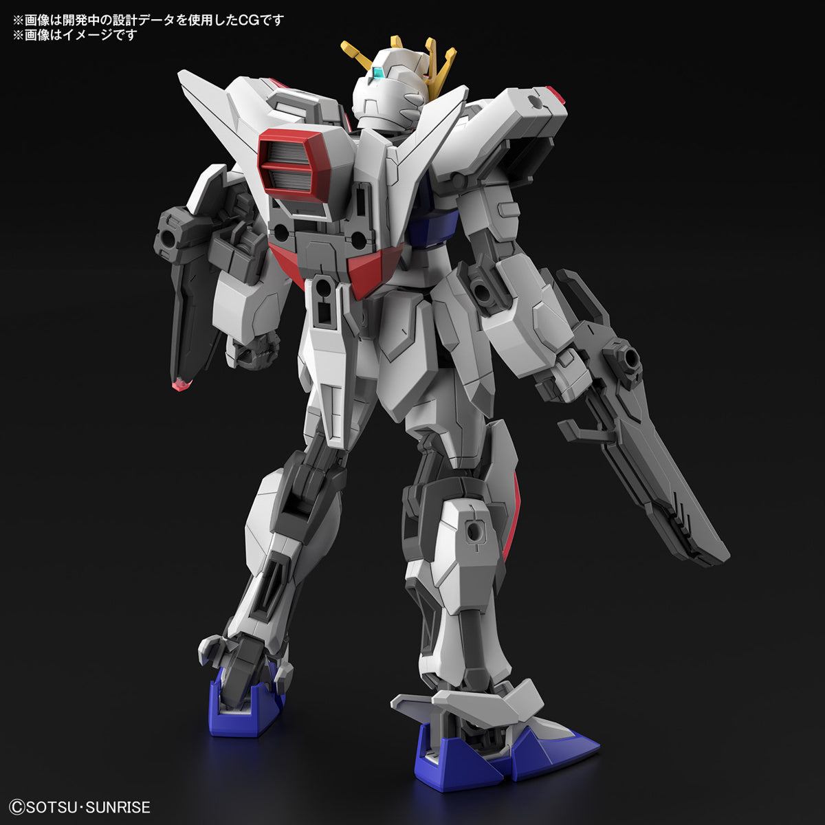 BANDAI Hobby ENTRY GRADE 1/144 BUILD STRIKE EXCEED GALAXY