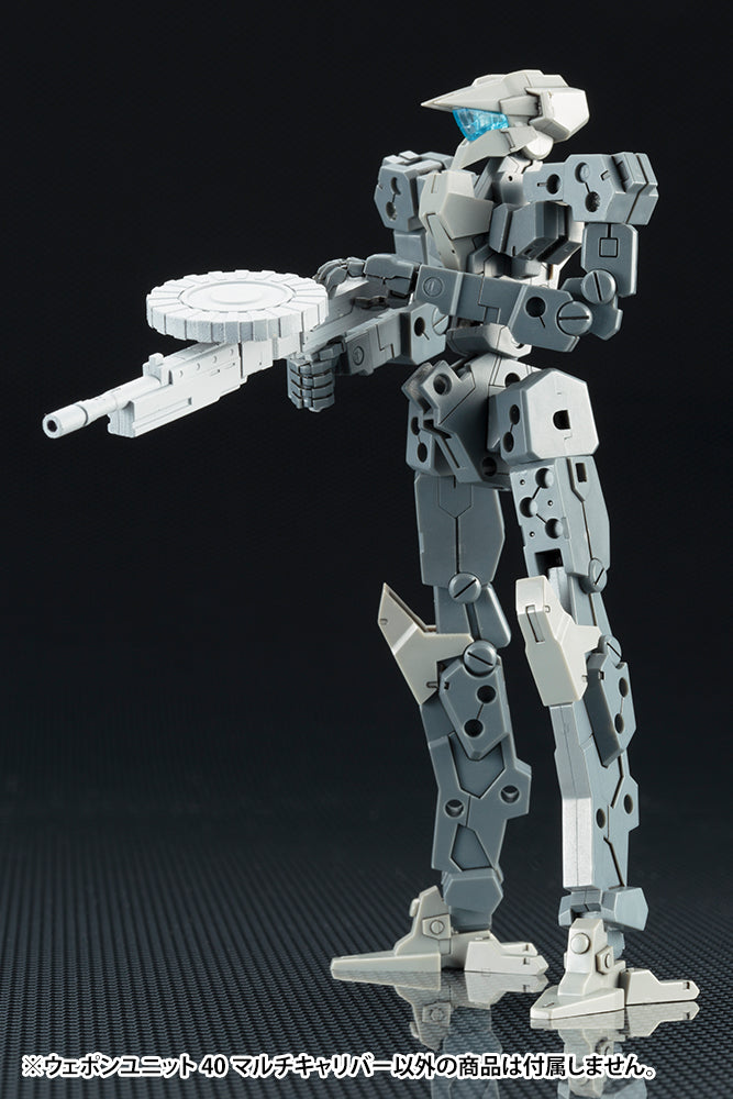 Kotobukiya MSG Weapon Unit 40 Multi Caliber