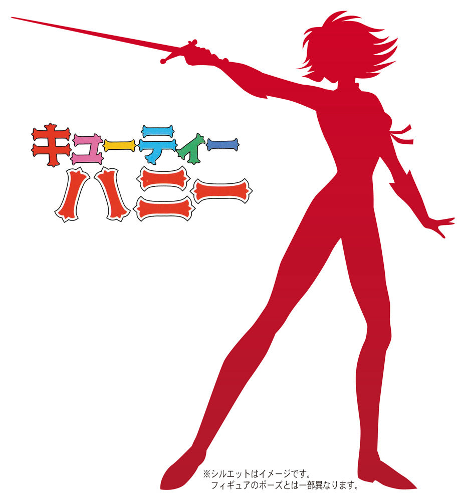 Hasegawa 1/12 Cutie Honey